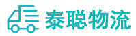 重庆到大通回族土族自治县物流公司